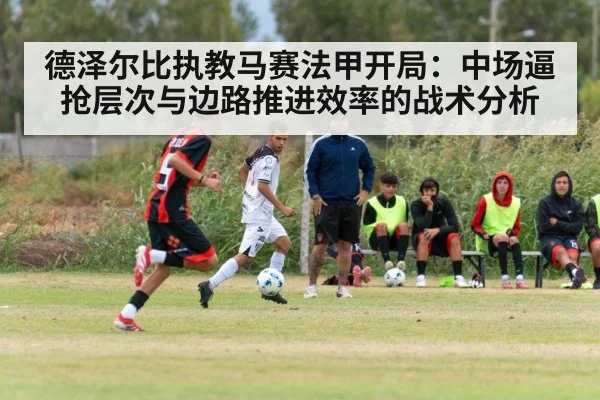 soccer winger dribbling sideline
